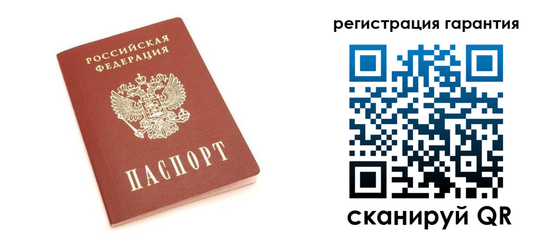 временная регистрация адрес в Георгиевске