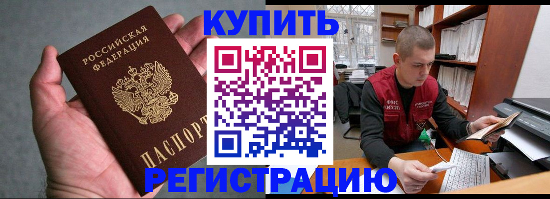 форма 3 в Георгиевске